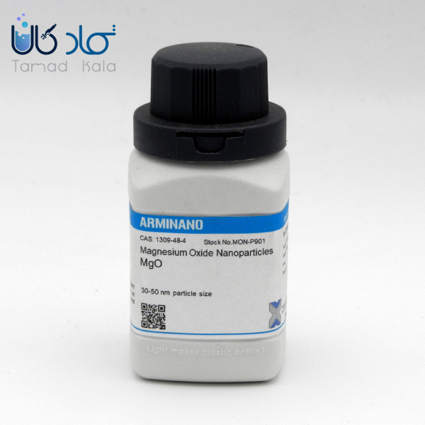 فروش نانوذرات اکسید منیزیم آزمینانو
