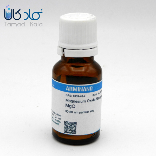 فروش نانوذرات اکسید منیزیم آزمینانو