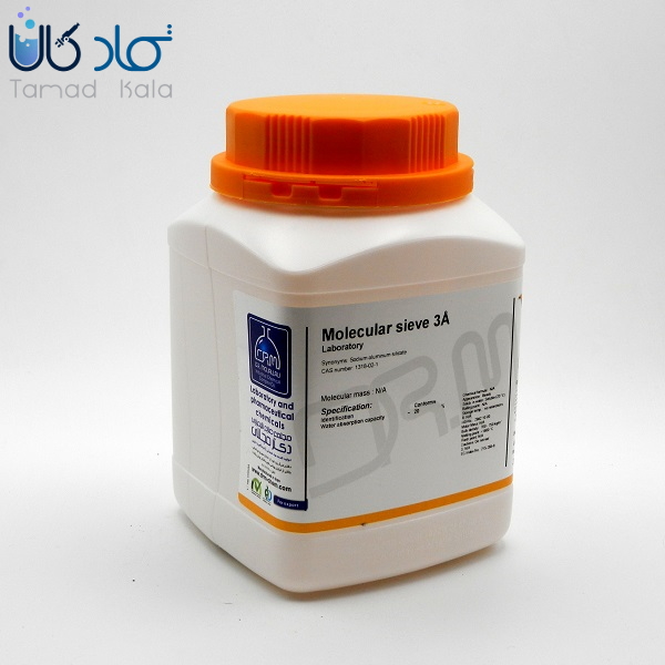 مولکولارسیو (2-3 میلی متر) 3 آنگستروم Laboratory دکتر مجللی