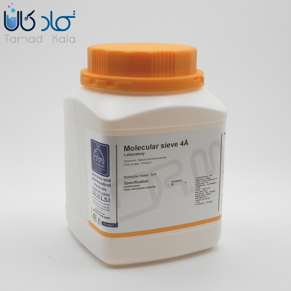 مولکولارسیو (2-3 میلی متر) 4 آنگستروم Laboratory دکتر مجللی