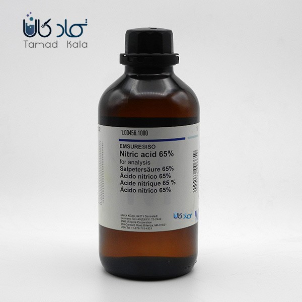 اسید نیتریک