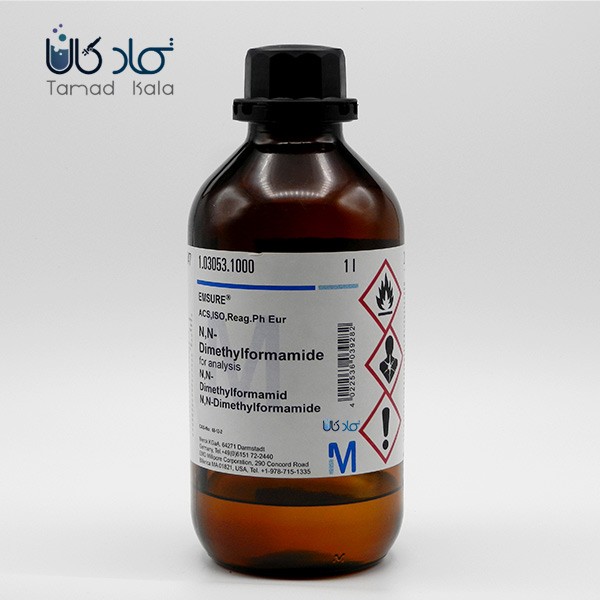 دی متیل هگزیل آمین