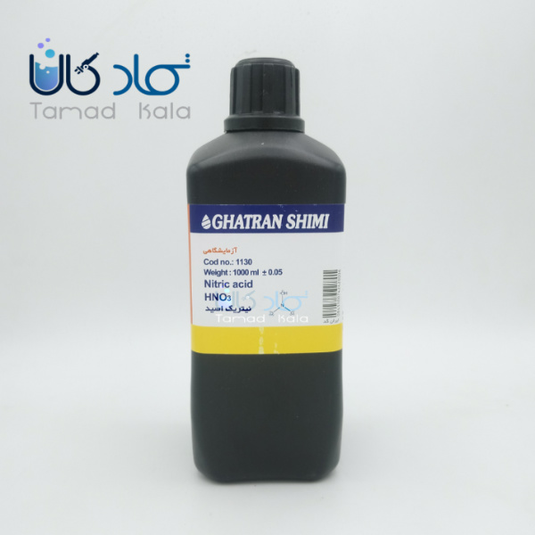 اسید نیتریک قطران شیمی