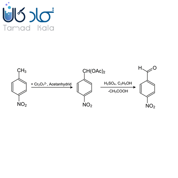 پارا نیترو بنزآلدهید - کد 806766 مرک
