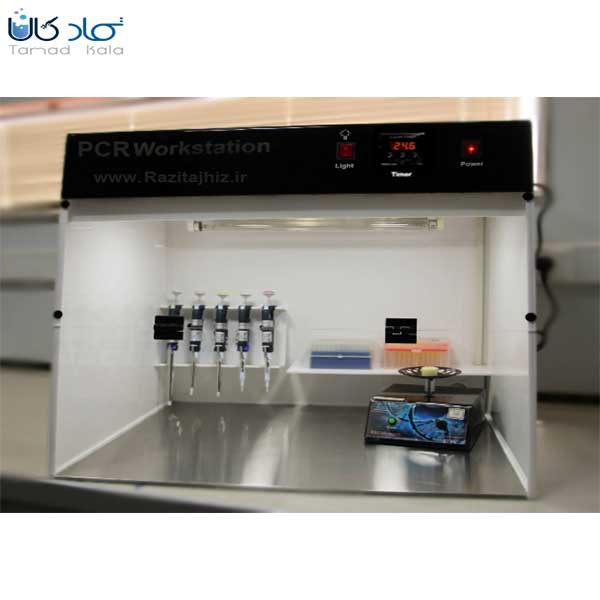ورک استیشن PCR
