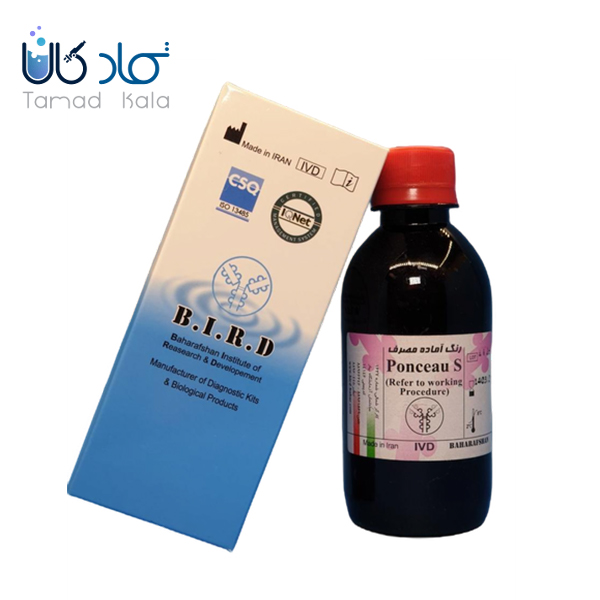 رنگ آماده مصرف پانسو S بهارافشان