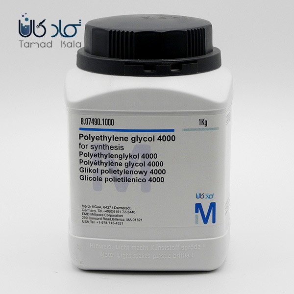 پلی اتیلن گلیکول 4000 مرک