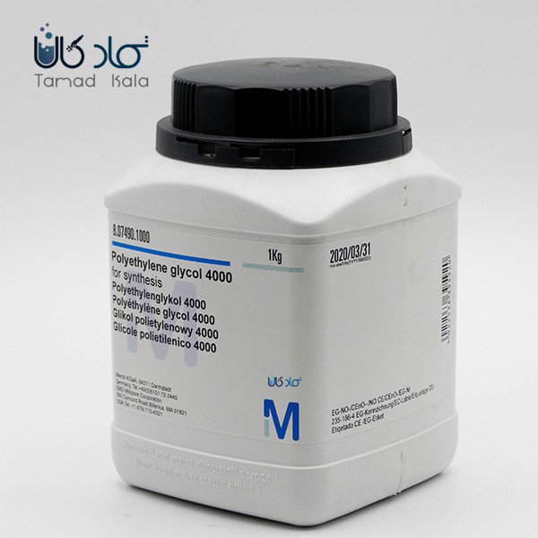 پلی اتیلن گلیکول 4000 مرک