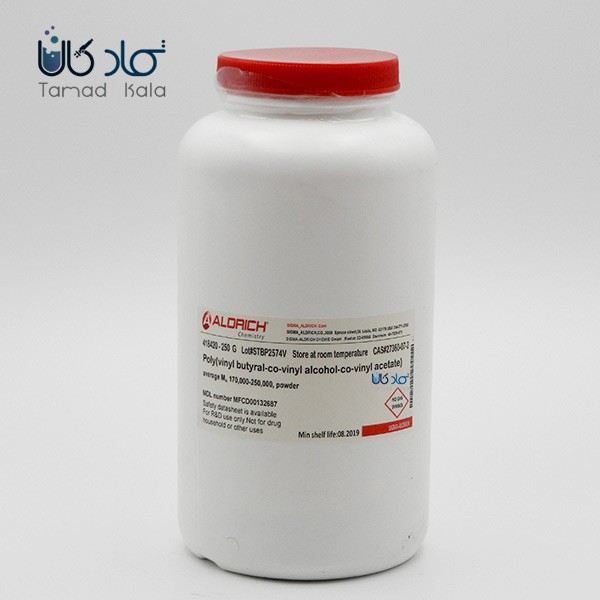 پلی وینیل بوتیرال