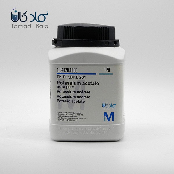 پتاسیم استات