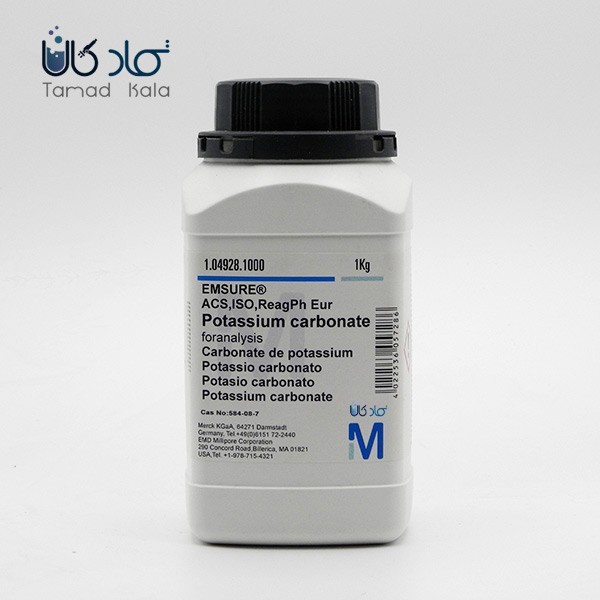 کربنات پتاسیم