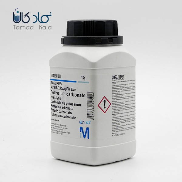 کربنات پتاسیم