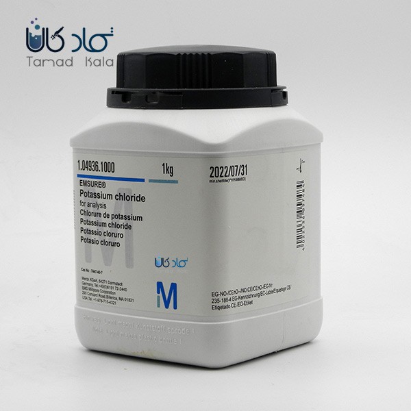 پتاسیم کلرید