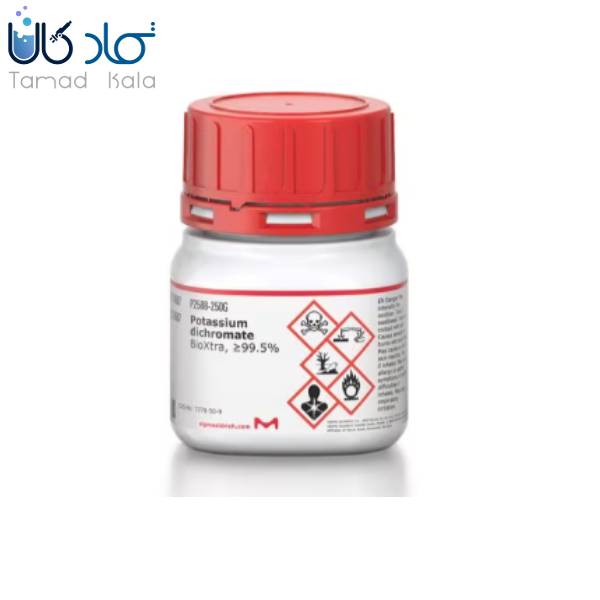 پتاسیم دی کرومات کد P2588 سیگما