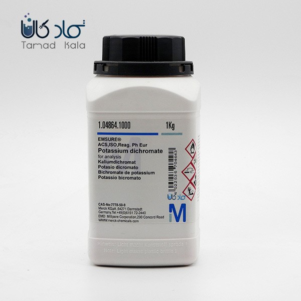 پتاسیم دی کرومات مرک