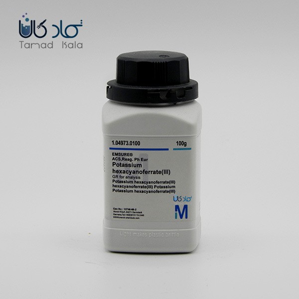 پتاسیم هگزاسیانوفرات