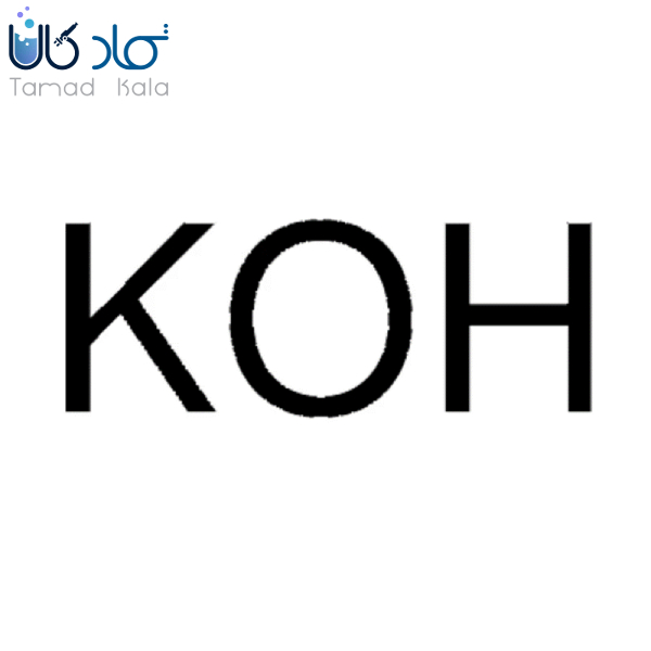 پتاسیم هیدروکسید کد 105033 مرک