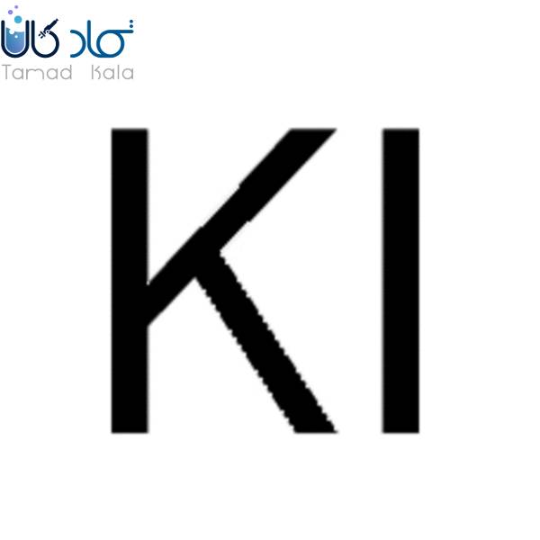 پتاسیم یدید کد 105040 مرک