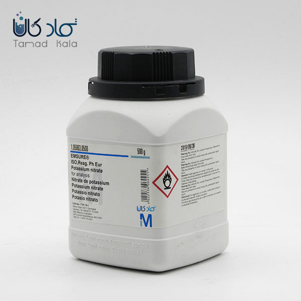 پتاسیم نیترات مزک