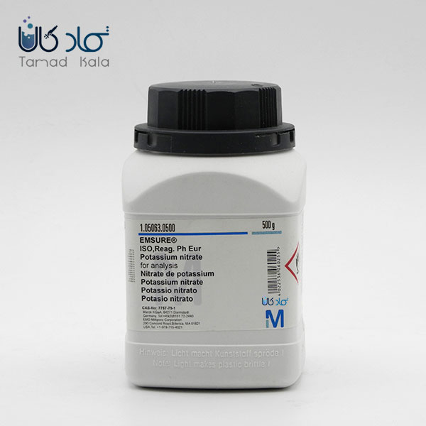 پتاسیم نیترات مزک