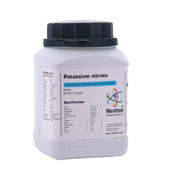 بسته بندی نیترات پتاسیم نوترون