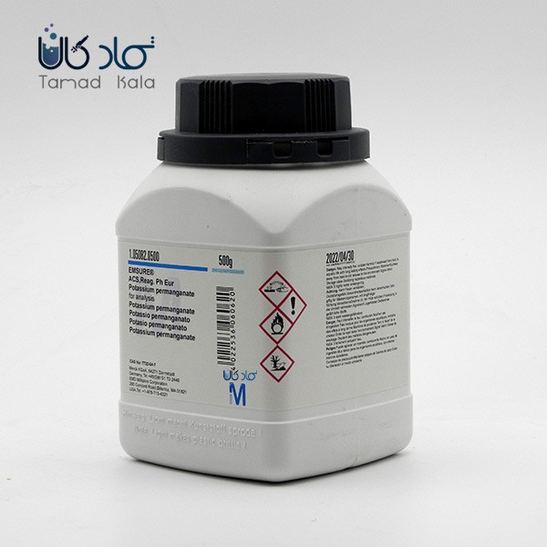 پرمنگنات پتاسیم مرک