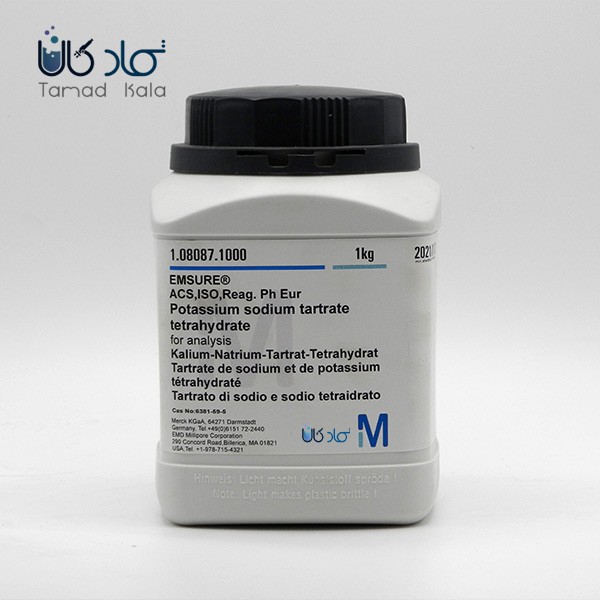 فروش سدیم پتاسیم تارتارات 4 آبه