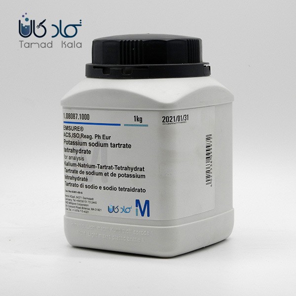 فروش سدیم پتاسیم تارتارات 4 آبه