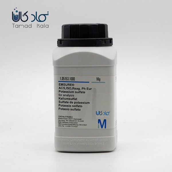 سولفات پتاسیم مرک