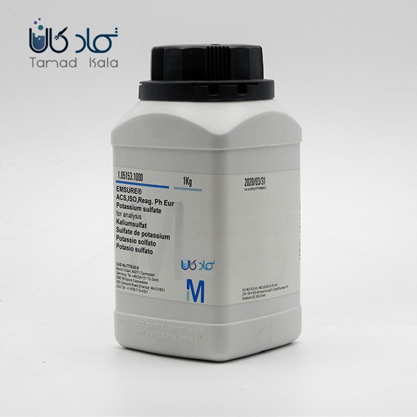سولفات پتاسیم مرک