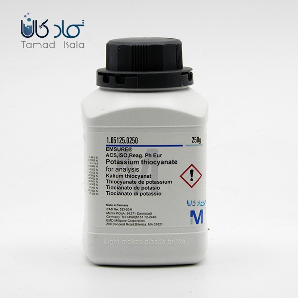 تیوسیانات پتاسیم مرک