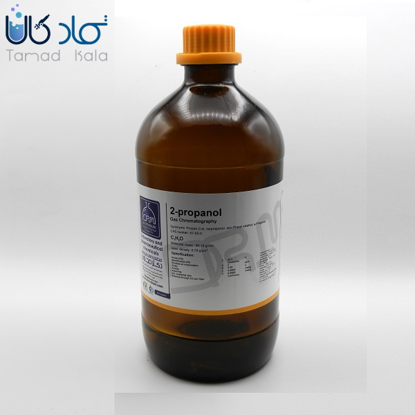 2-پروپانول GC دکتر مجللی