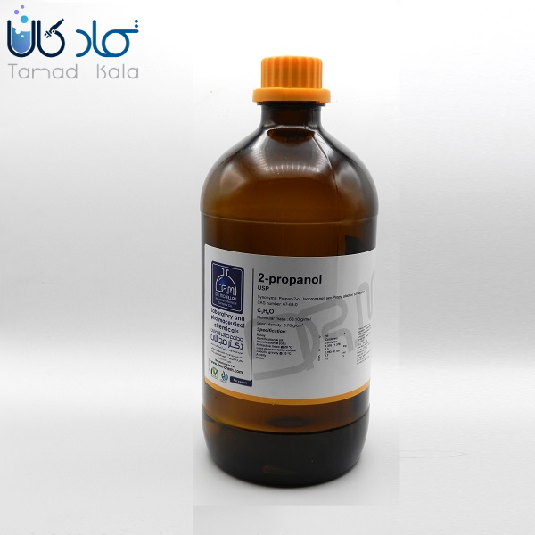 2-پروپانول USP دکتر مجللی