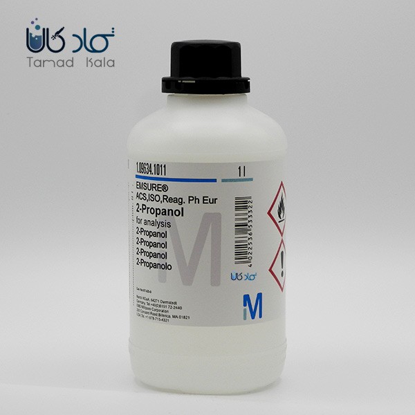 2-پروپانول