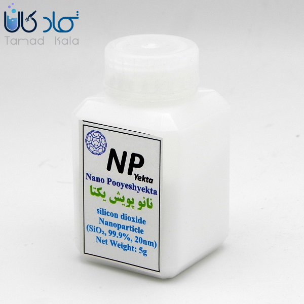 نانو سیلیکا برند NPyekta