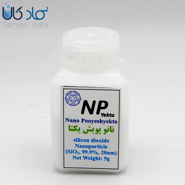 نانو سیلیکا برند NPyekta