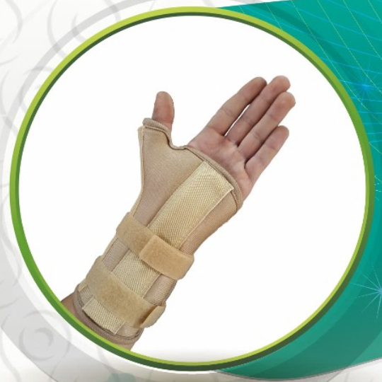 مچ شست بند آتل دار سماطب