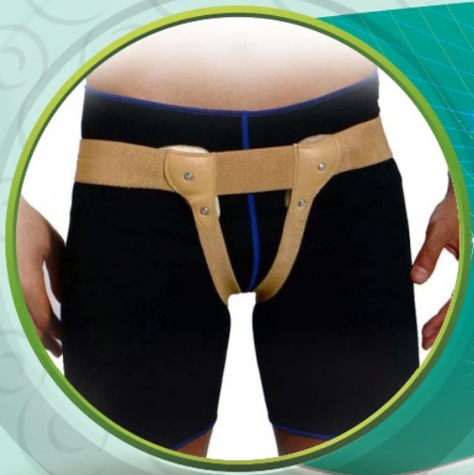 فتق بند سما طب