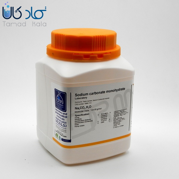 سدیم کربنات مونوهیدرات Laboratory دکتر مجللی