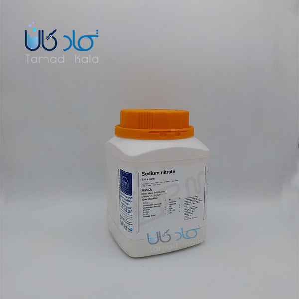 سدیم نیترات Extra Pure دکتر مجللی