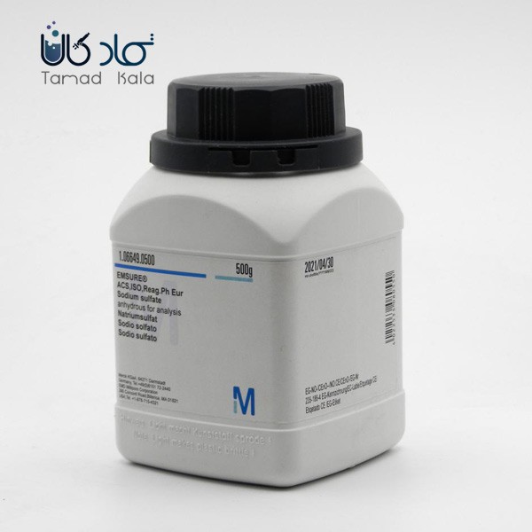 سولفات سدیم