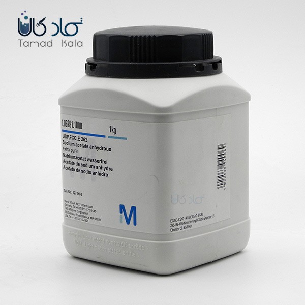 استات سدیم مرک