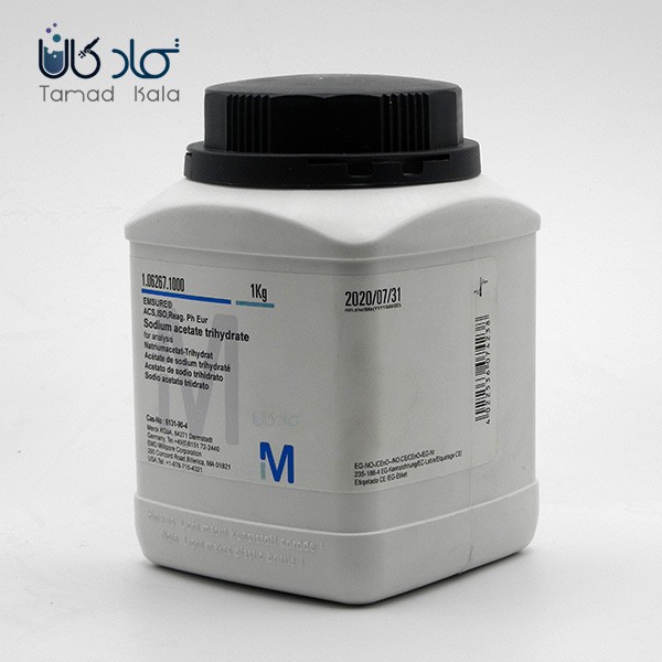 استات سدیم 3 آبه مرک