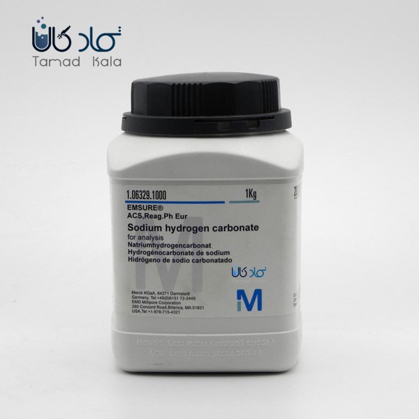 بی کربنات سدیم