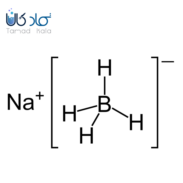 پودر سدیم بوروهیدرید 98% گرید صنعتی هندی