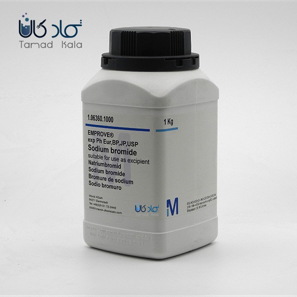 سدیم برمید مرک