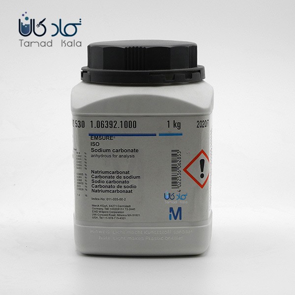 سدیم کربنات
