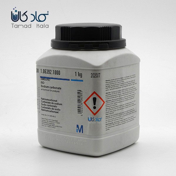 سدیم کربنات