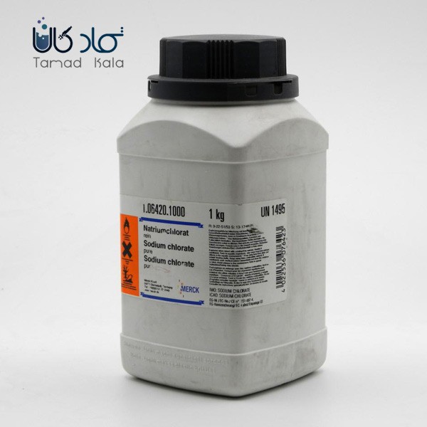 سدیم کلرات