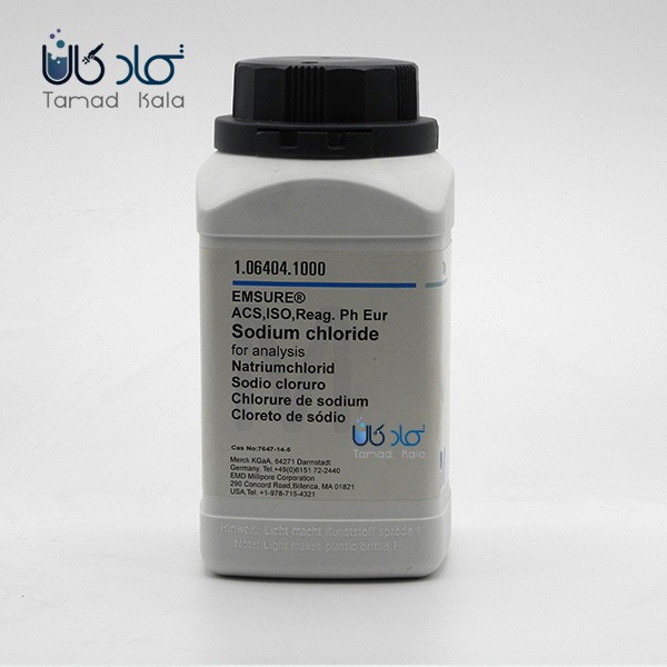 سدیم کلرید